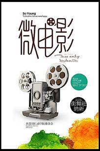 制作李伊大学文凭毕业证